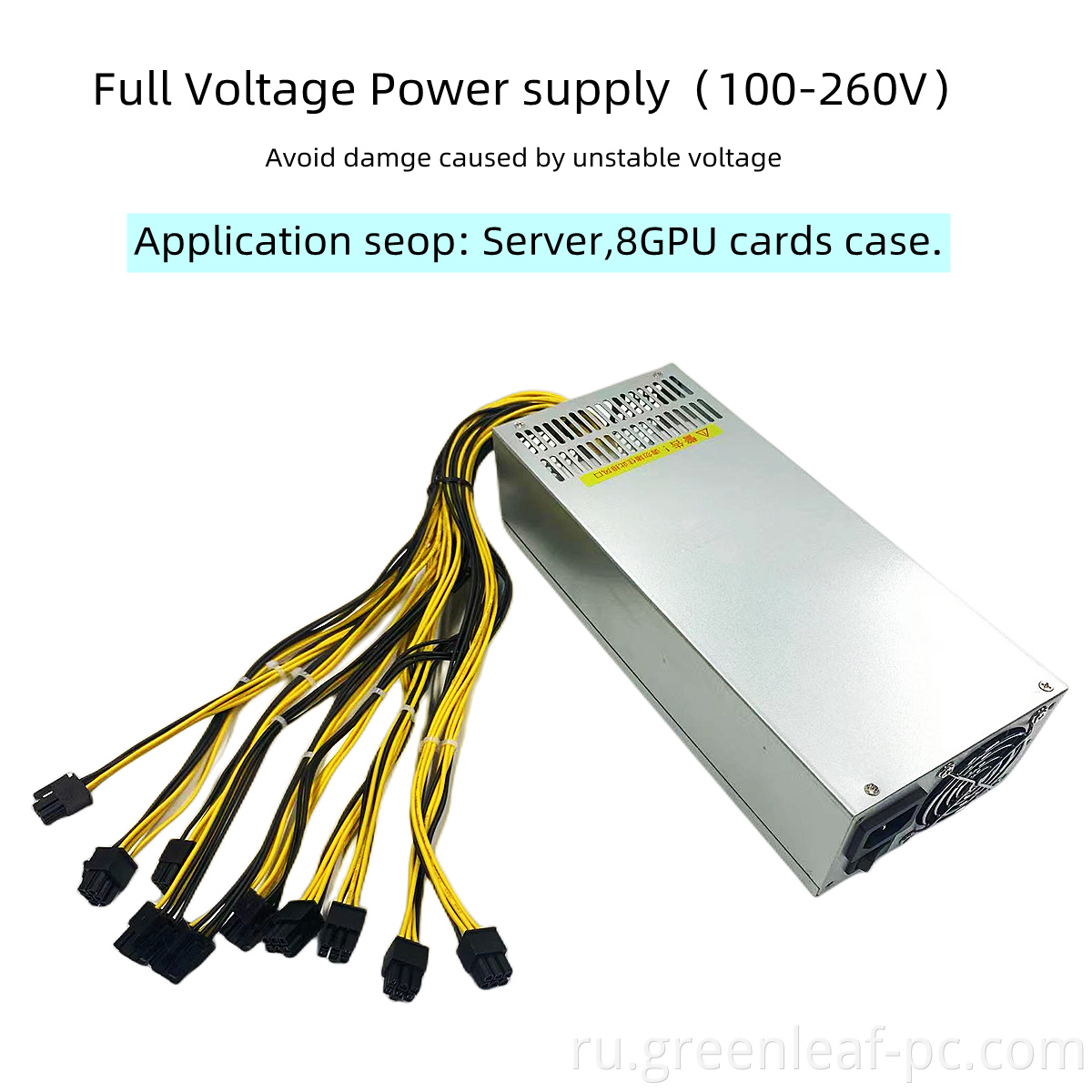1800w Server Power Supply